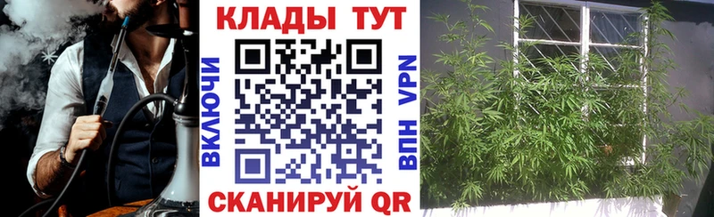 Купить наркотики Агрыз КОКАИН Мефедрон ГАШИШ СК Канабис