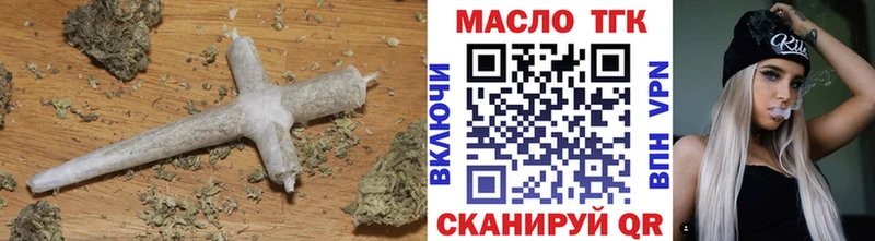 ТГК концентрат  Агрыз 
